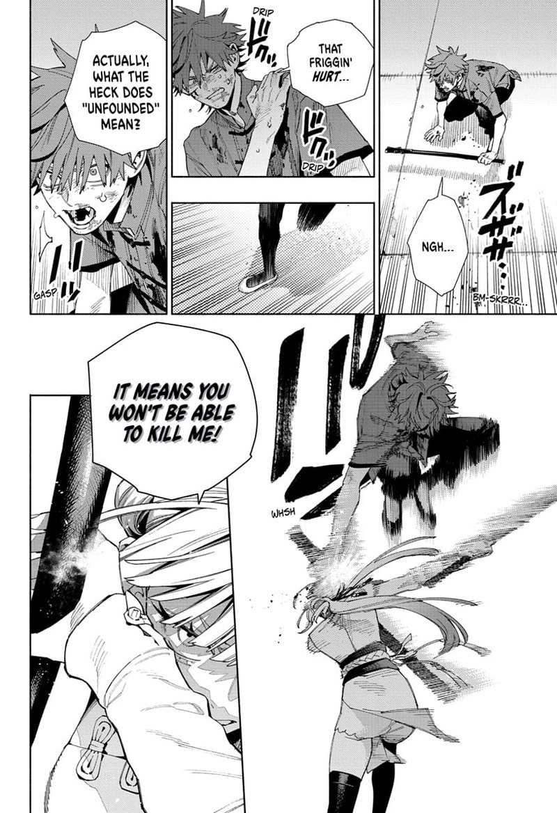 Read Gokurakugai EN Manga Online