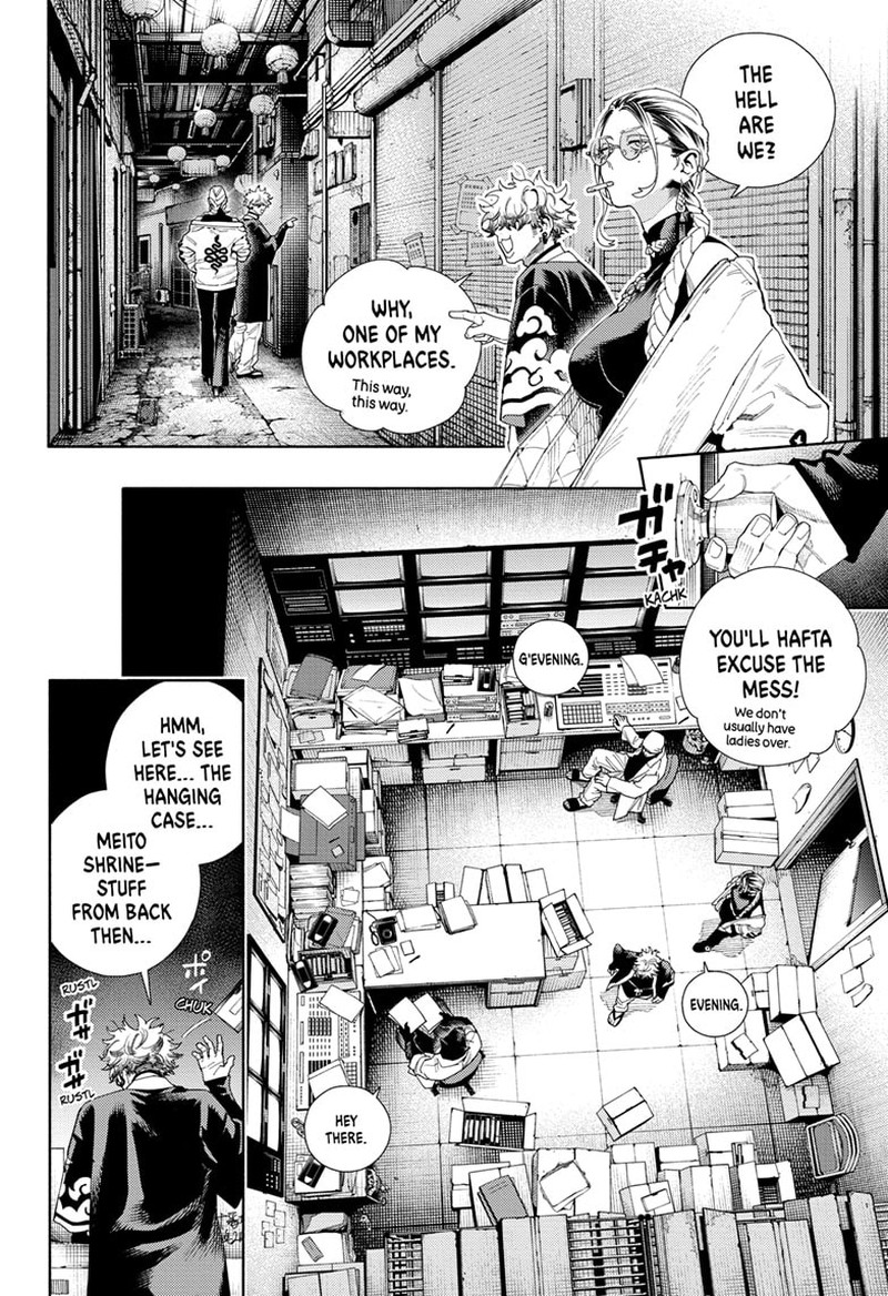 Read Gokurakugai EN Manga Online