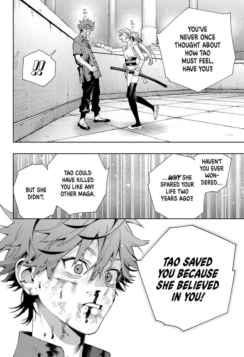 Read Gokurakugai EN Manga Online