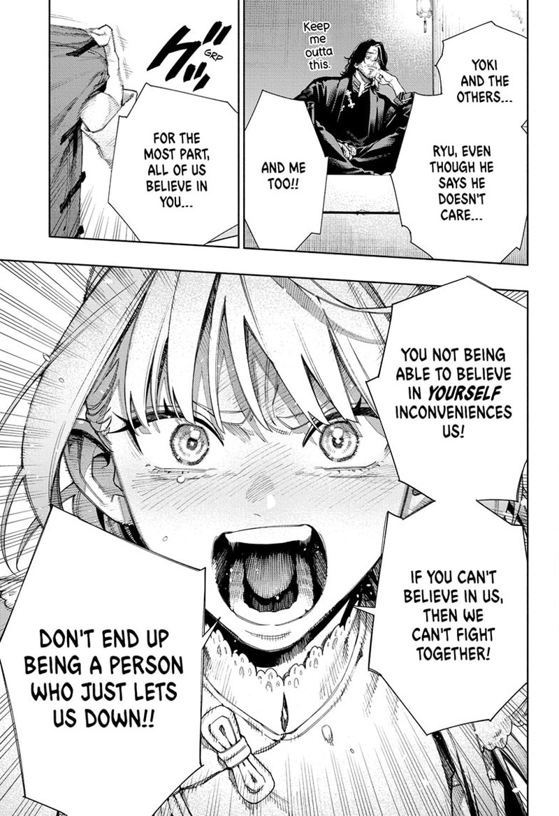 Read Gokurakugai EN Manga Online
