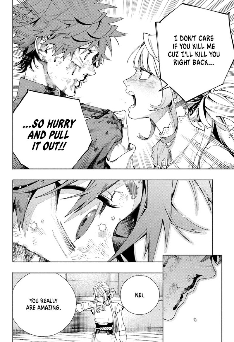 Read Gokurakugai EN Manga Online