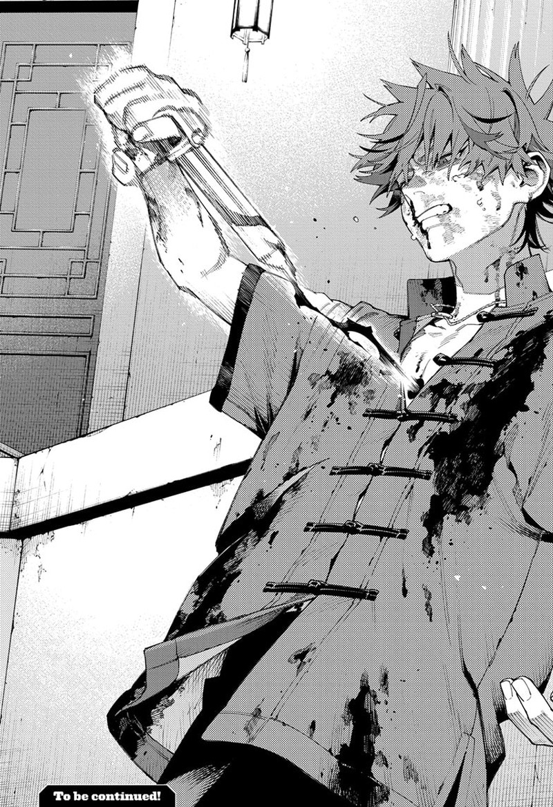 Read Gokurakugai EN Manga Online