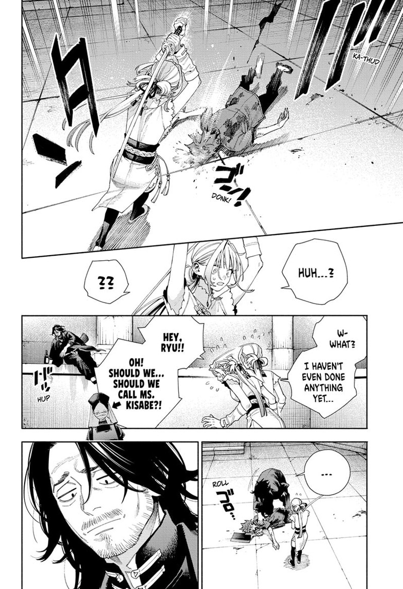 Read Gokurakugai EN Manga Online