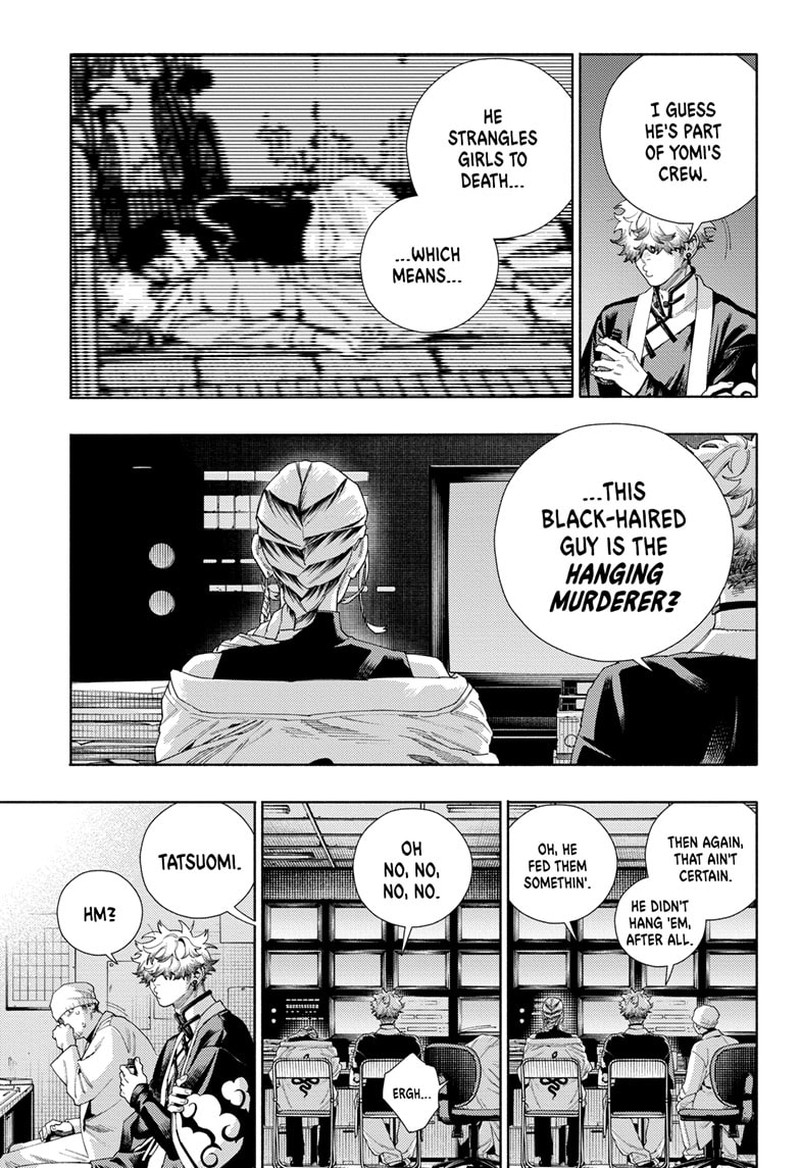 Read Gokurakugai EN Manga Online