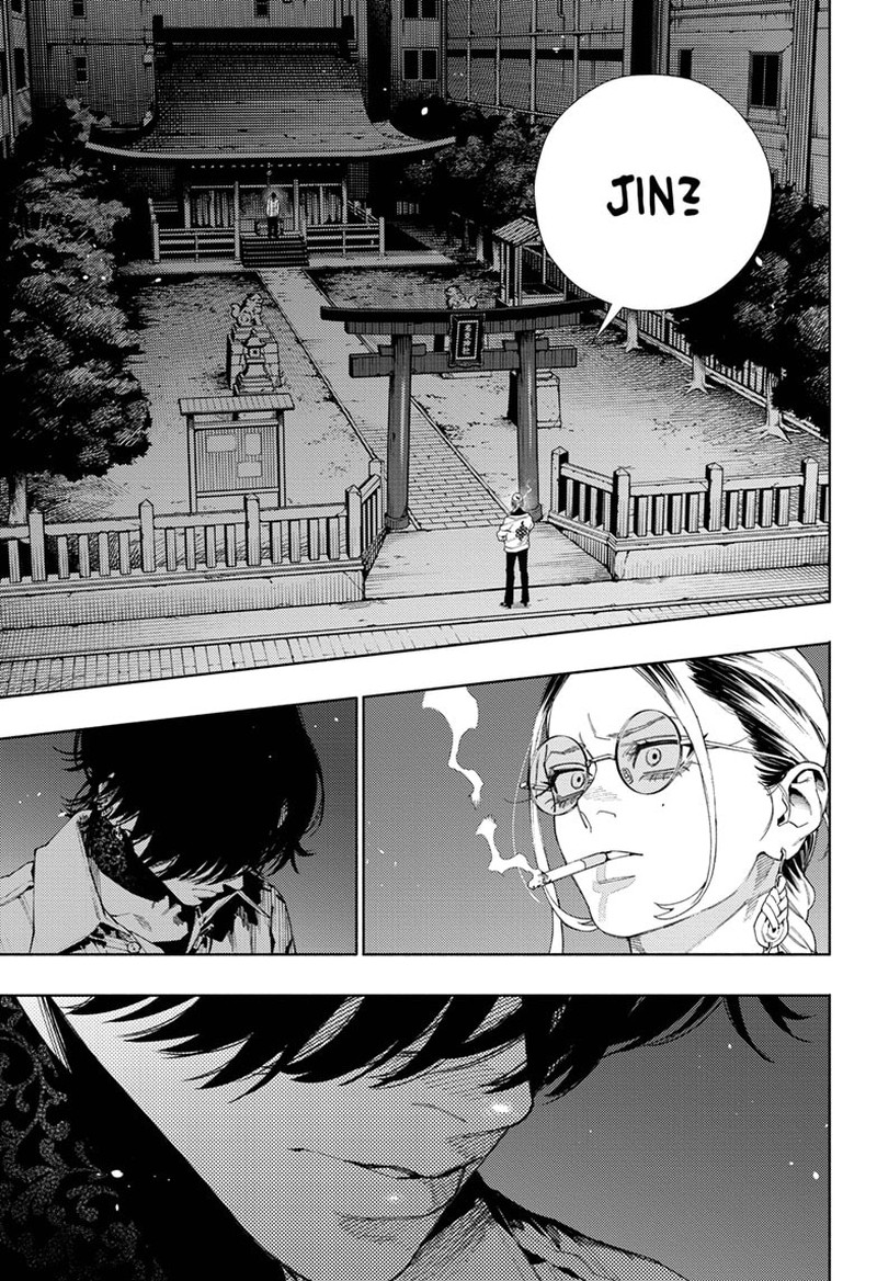 Read Gokurakugai EN Manga Online