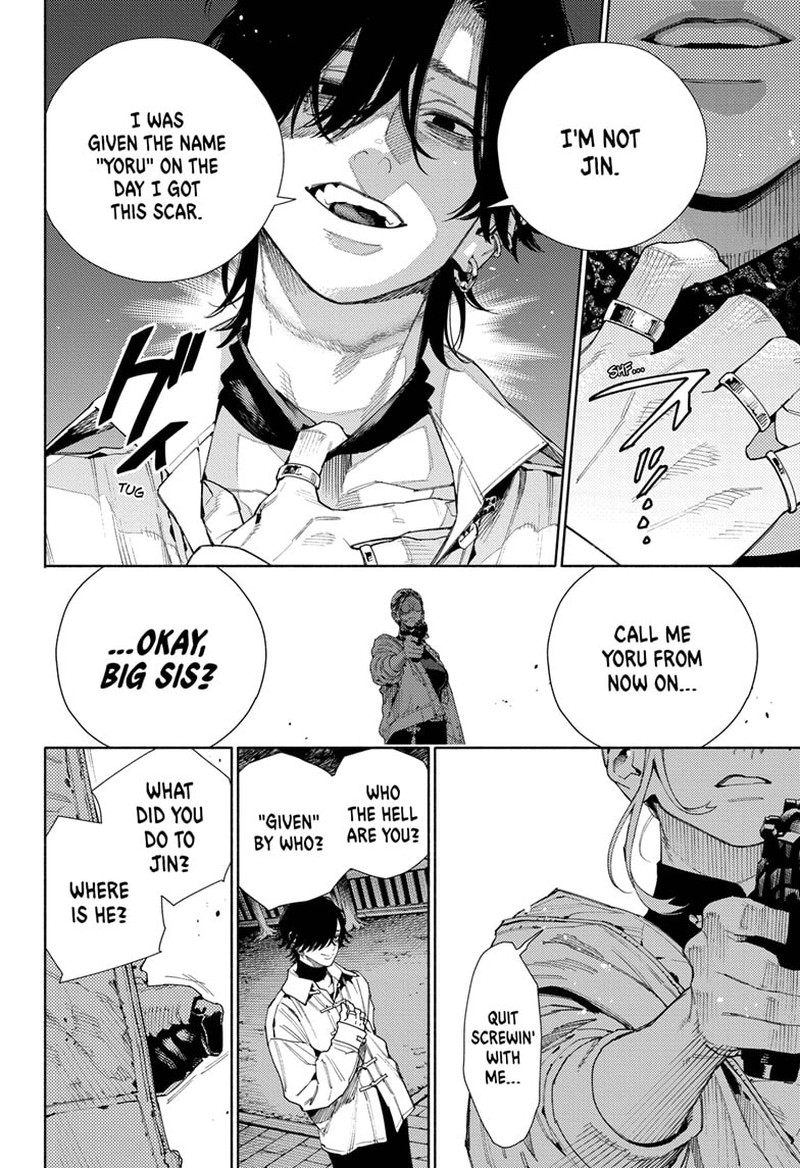 Read Gokurakugai EN Manga Online