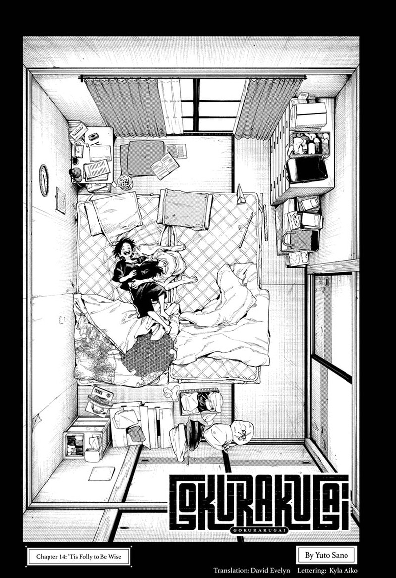 Read Gokurakugai EN Manga Online