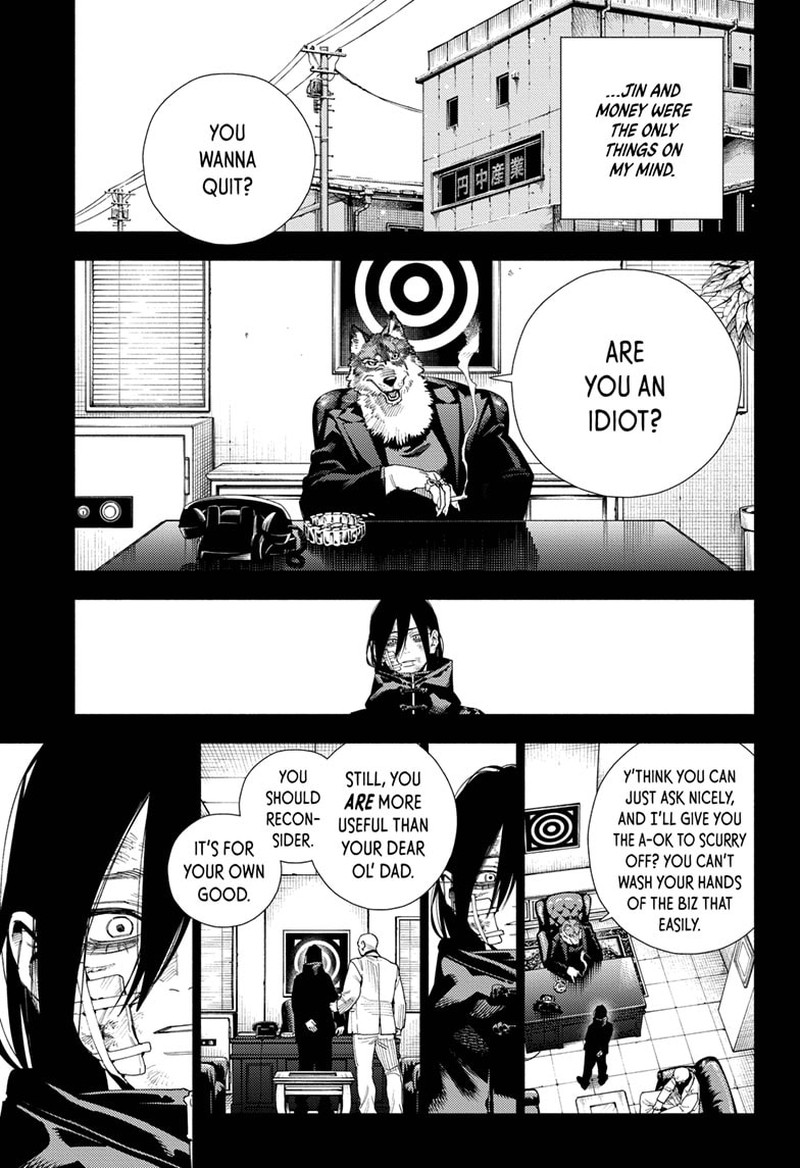 Read Gokurakugai EN Manga Online