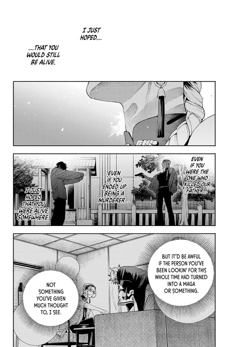 Read Gokurakugai EN Manga Online