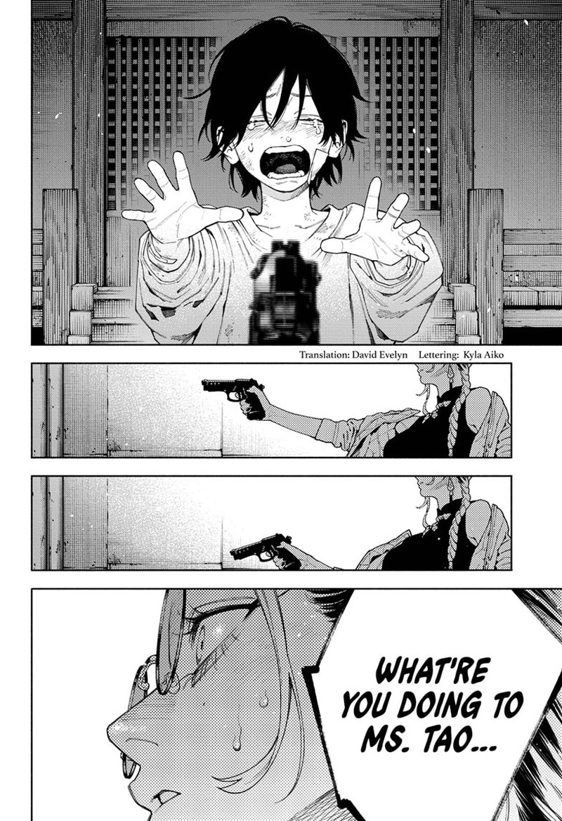 Read Gokurakugai EN Manga Online