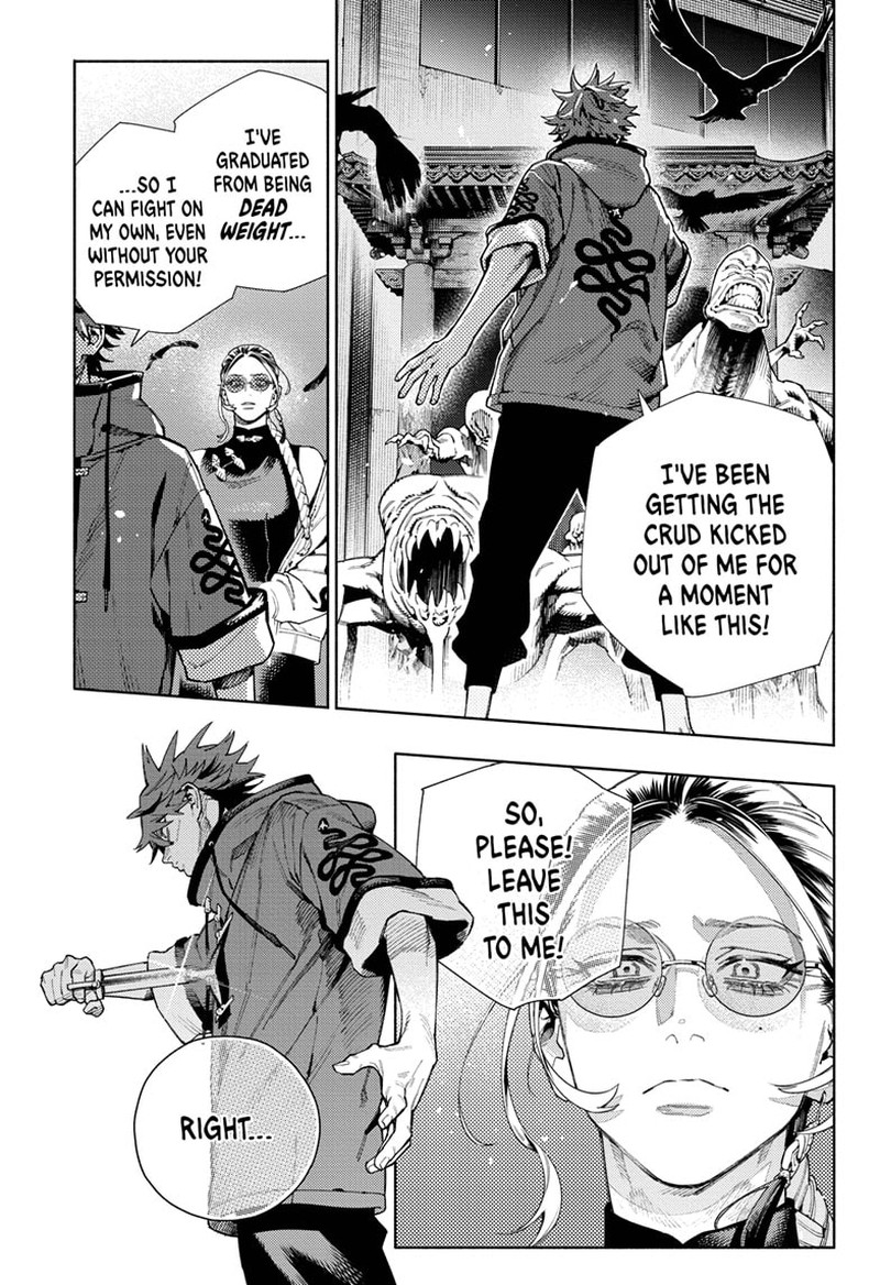Read Gokurakugai EN Manga Online