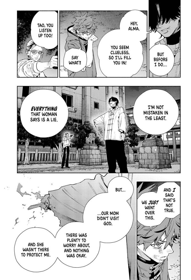 Read Gokurakugai EN Manga Online