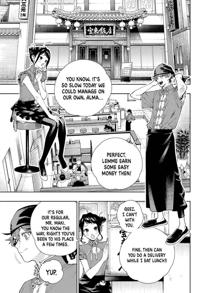 Read Gokurakugai EN Manga Online