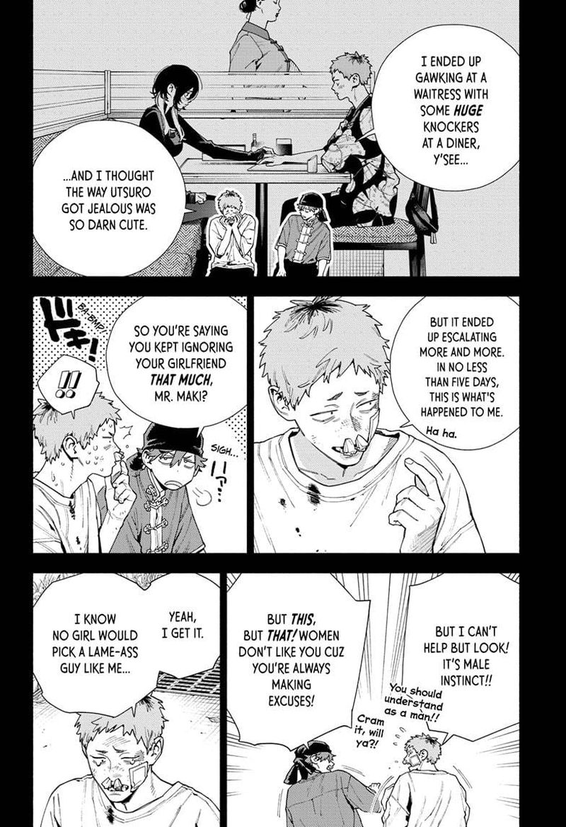 Read Gokurakugai EN Manga Online