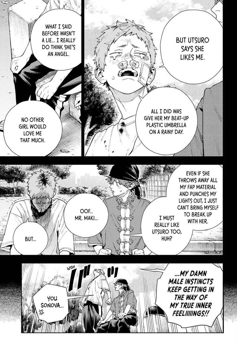 Read Gokurakugai EN Manga Online