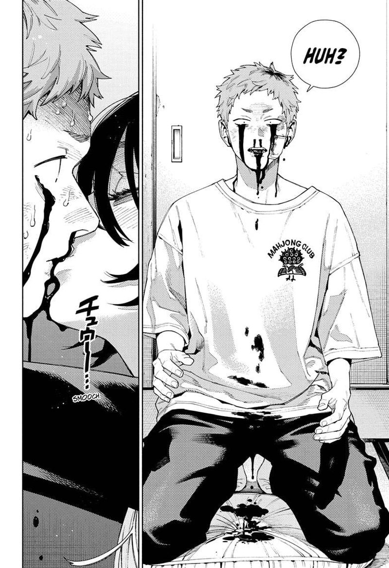 Read Gokurakugai EN Manga Online