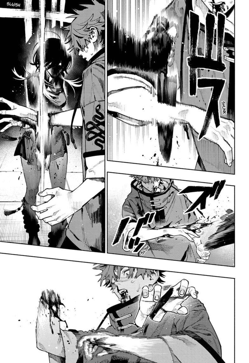 Read Gokurakugai EN Manga Online