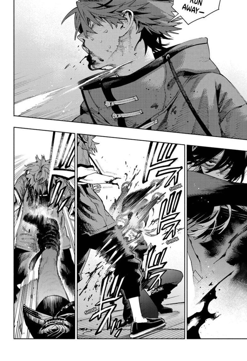 Read Gokurakugai EN Manga Online