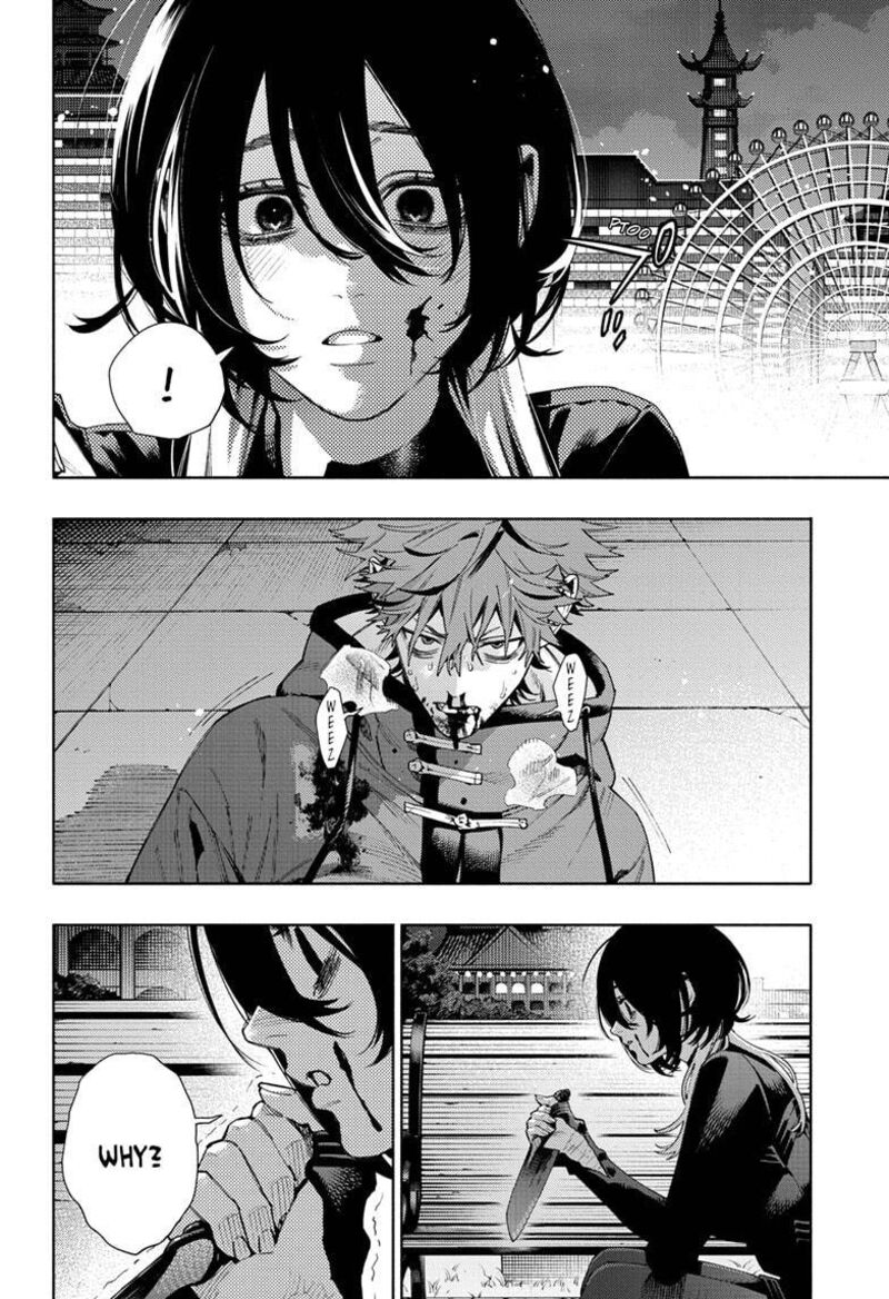 Read Gokurakugai EN Manga Online