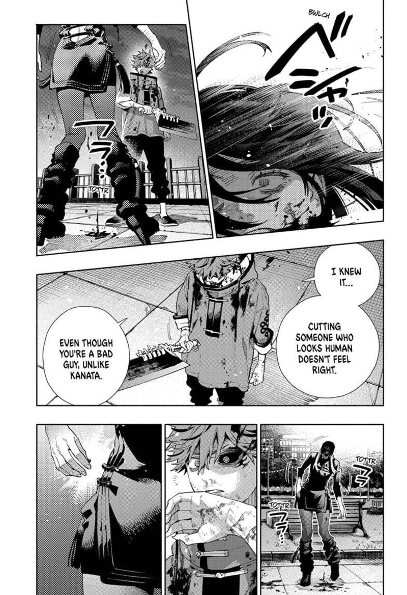 Read Gokurakugai EN Manga Online
