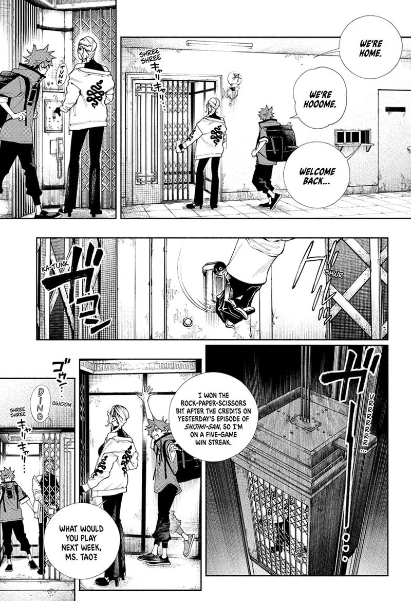 Read Gokurakugai EN Manga Online