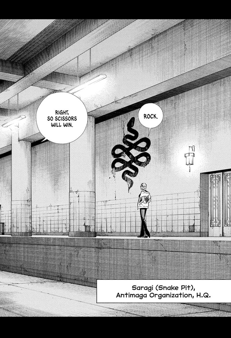 Read Gokurakugai EN Manga Online