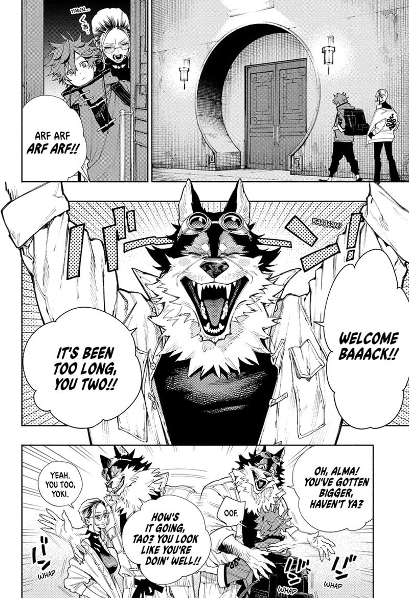 Read Gokurakugai EN Manga Online