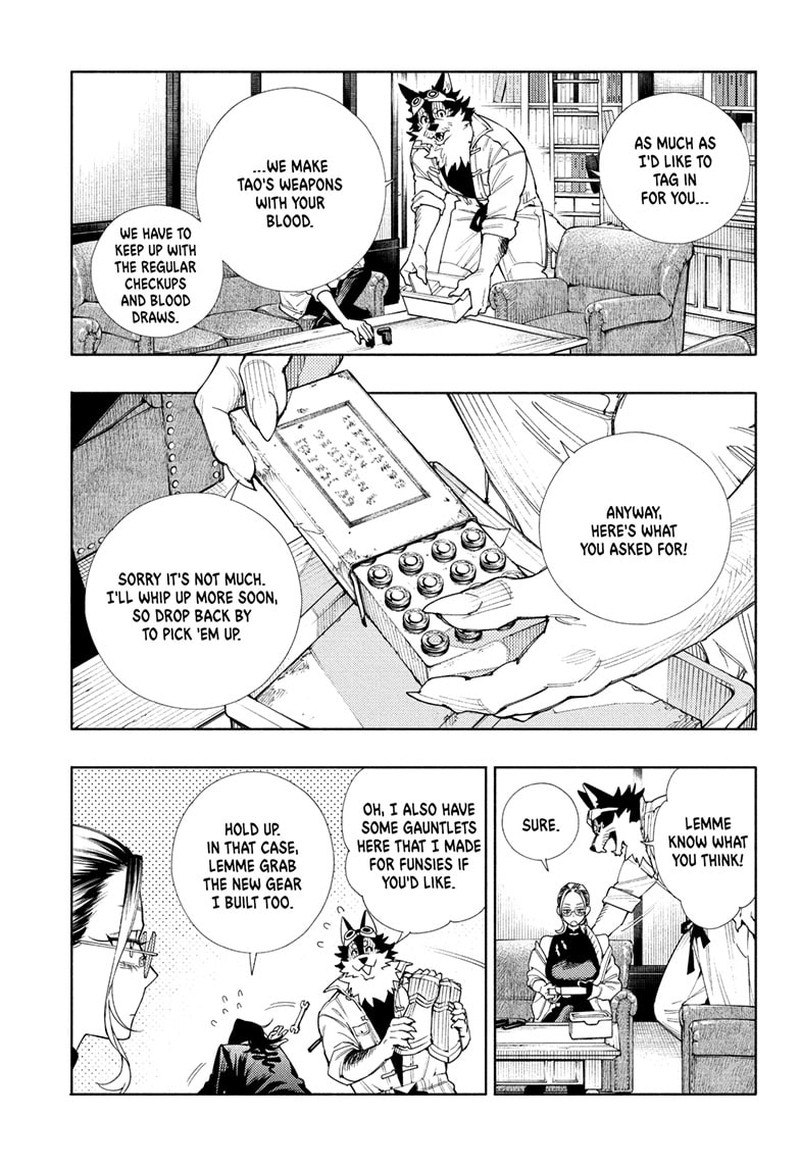 Read Gokurakugai EN Manga Online