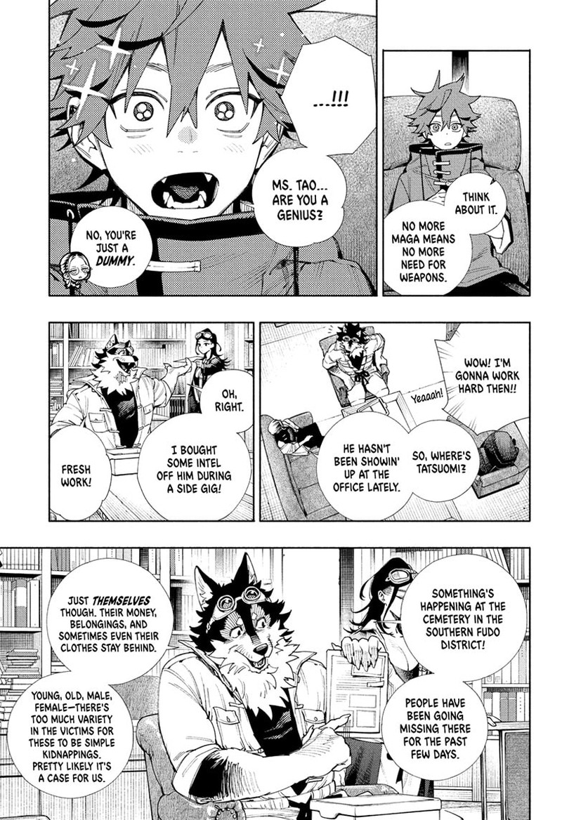 Read Gokurakugai EN Manga Online