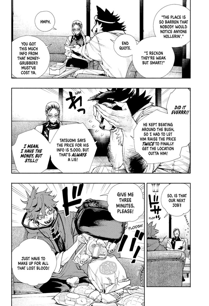 Read Gokurakugai EN Manga Online