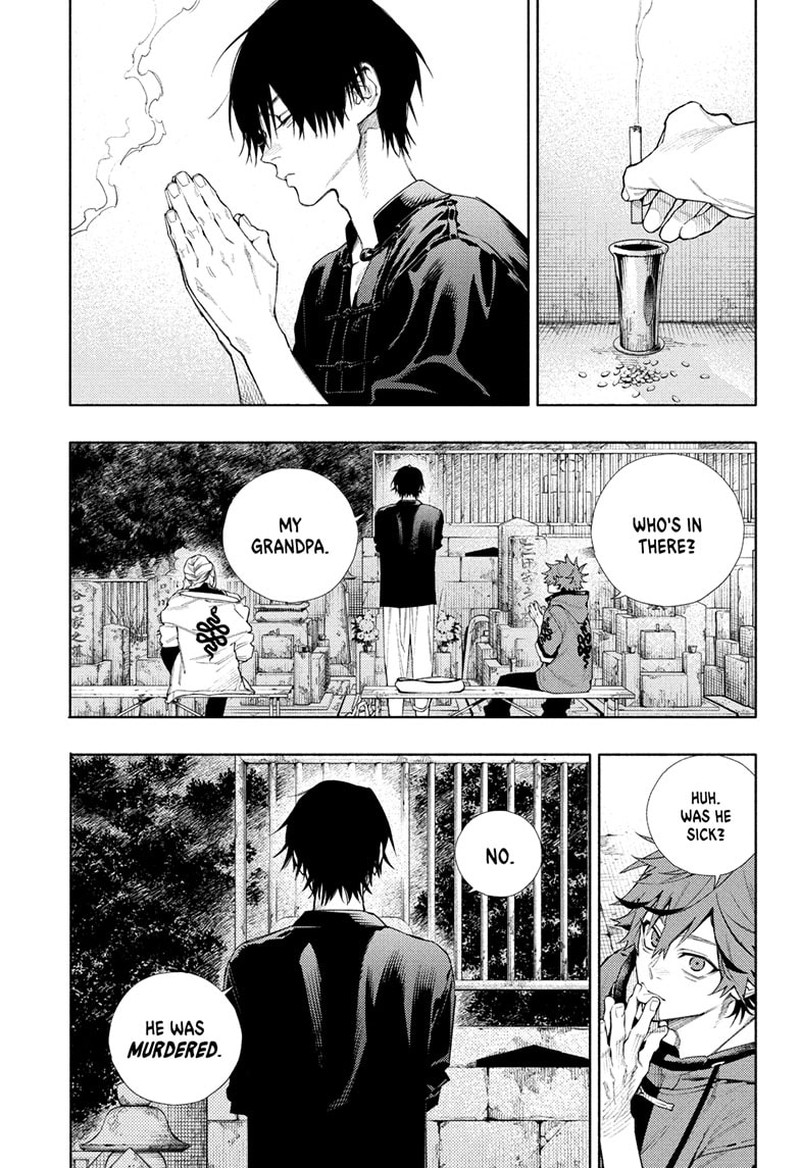 Read Gokurakugai EN Manga Online