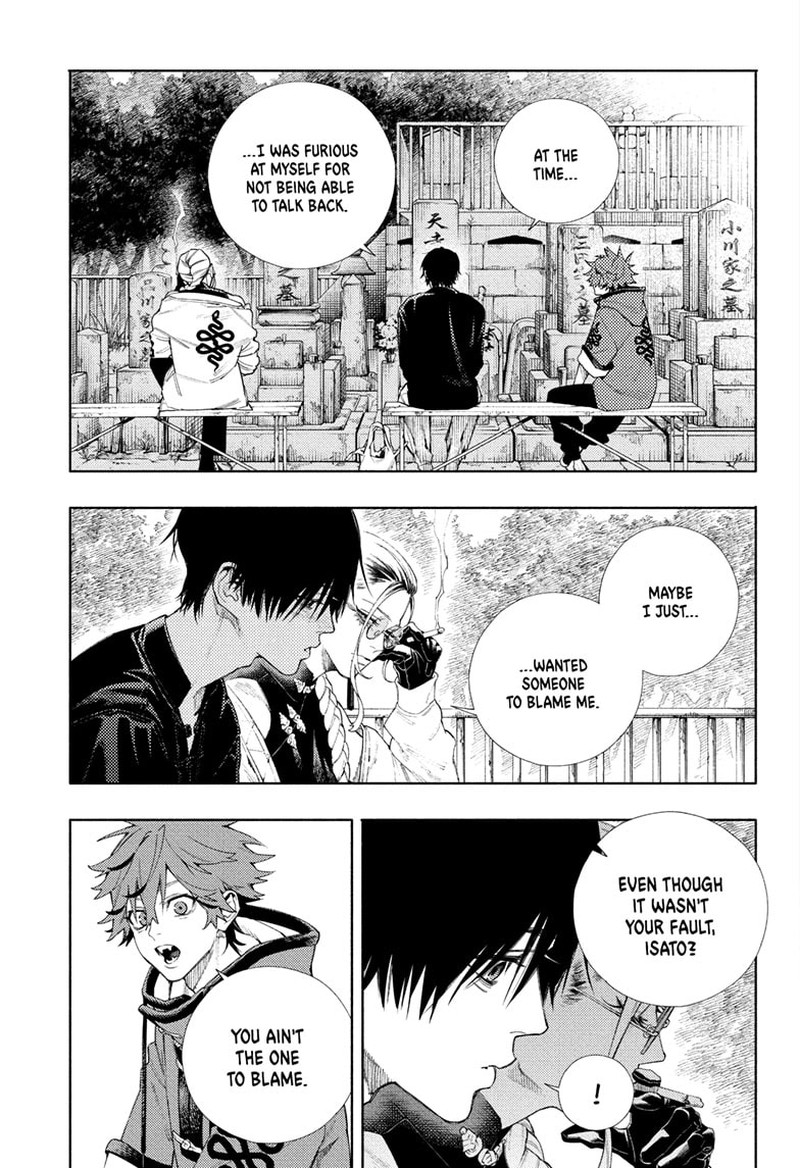 Read Gokurakugai EN Manga Online