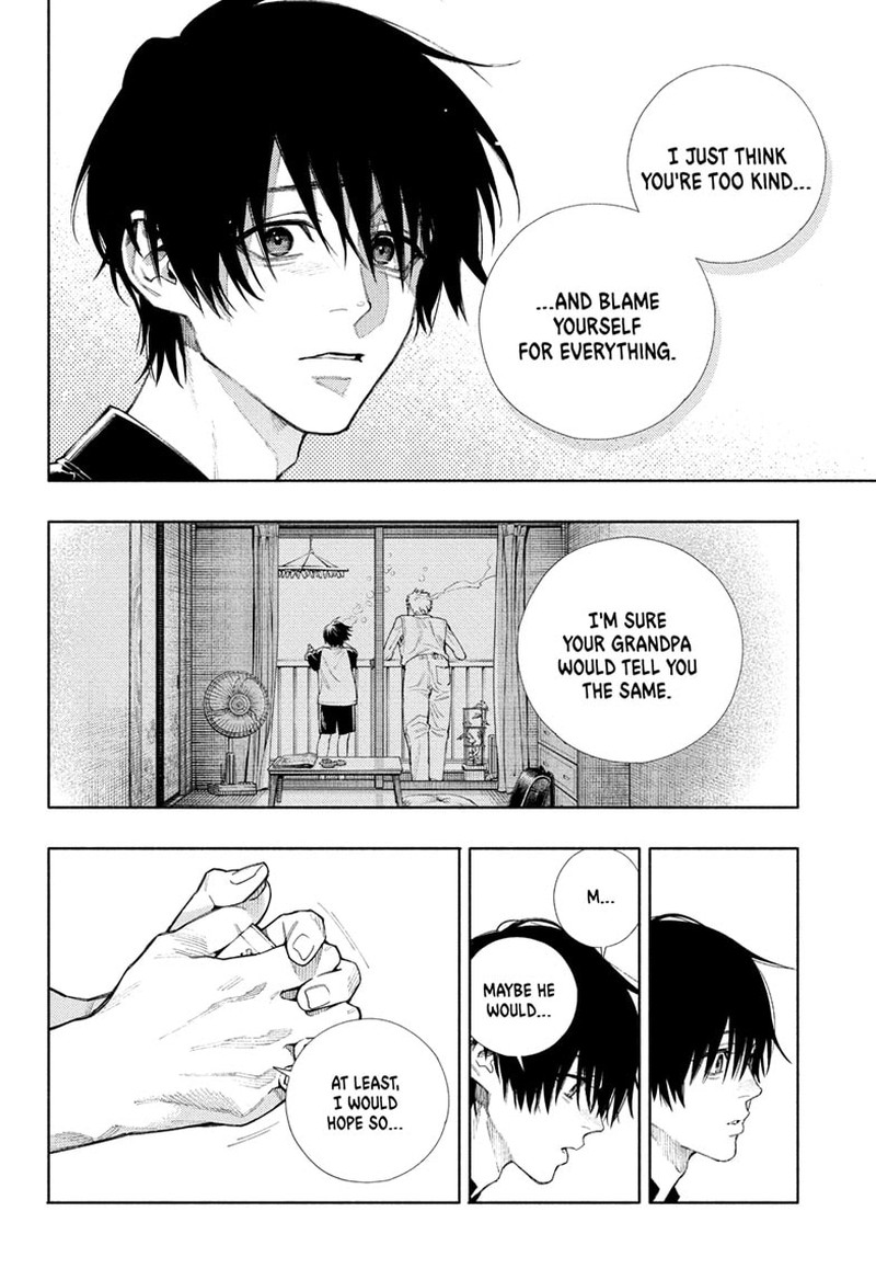 Read Gokurakugai EN Manga Online
