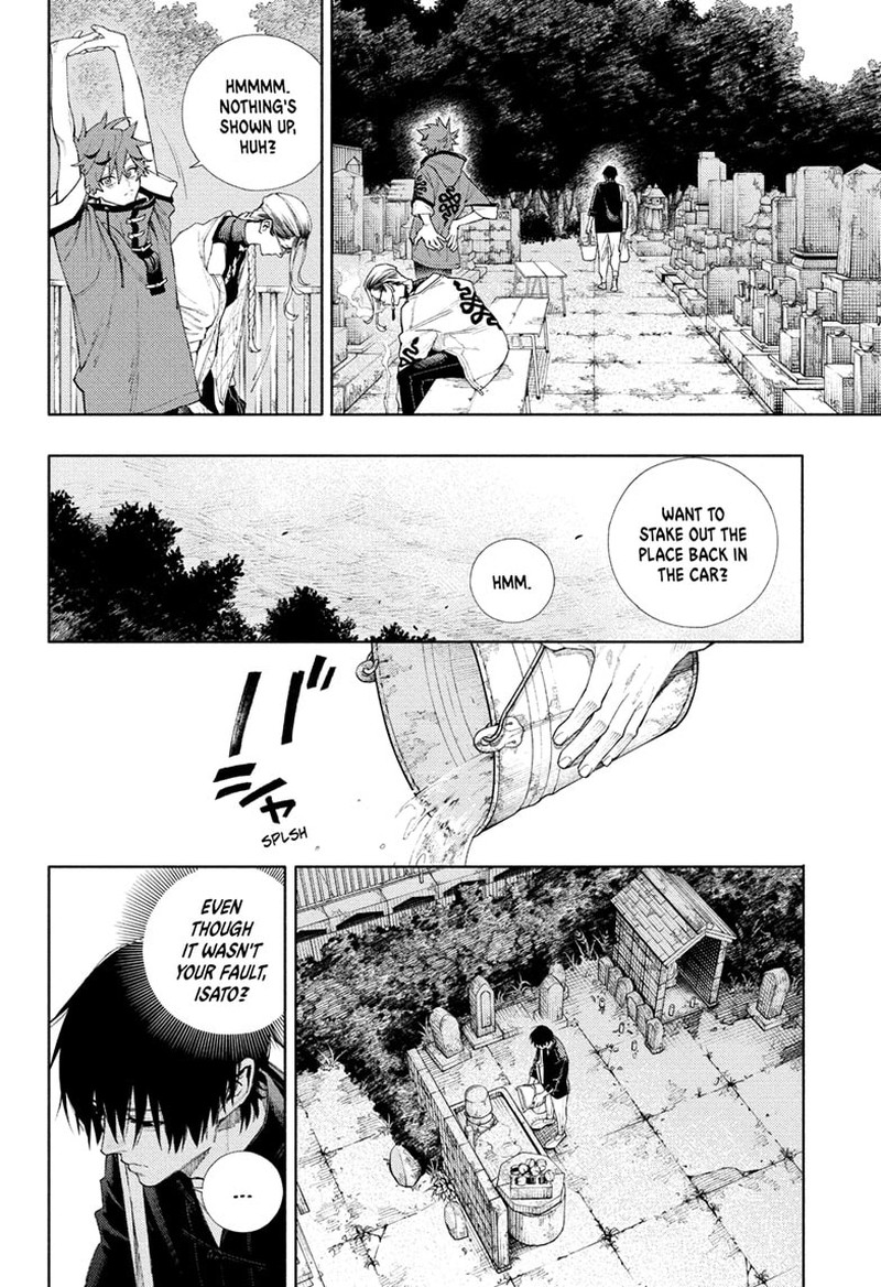 Read Gokurakugai EN Manga Online
