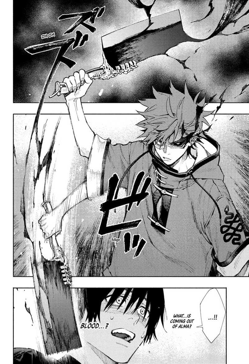 Read Gokurakugai EN Manga Online