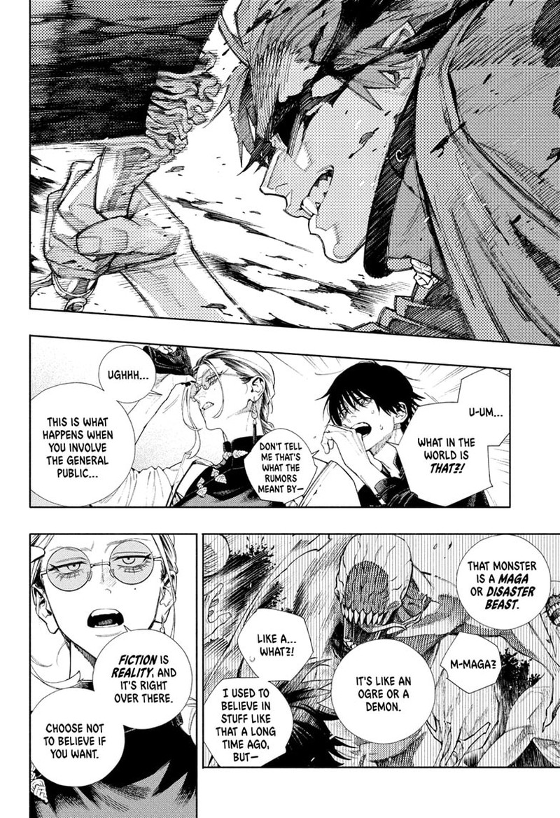 Read Gokurakugai EN Manga Online