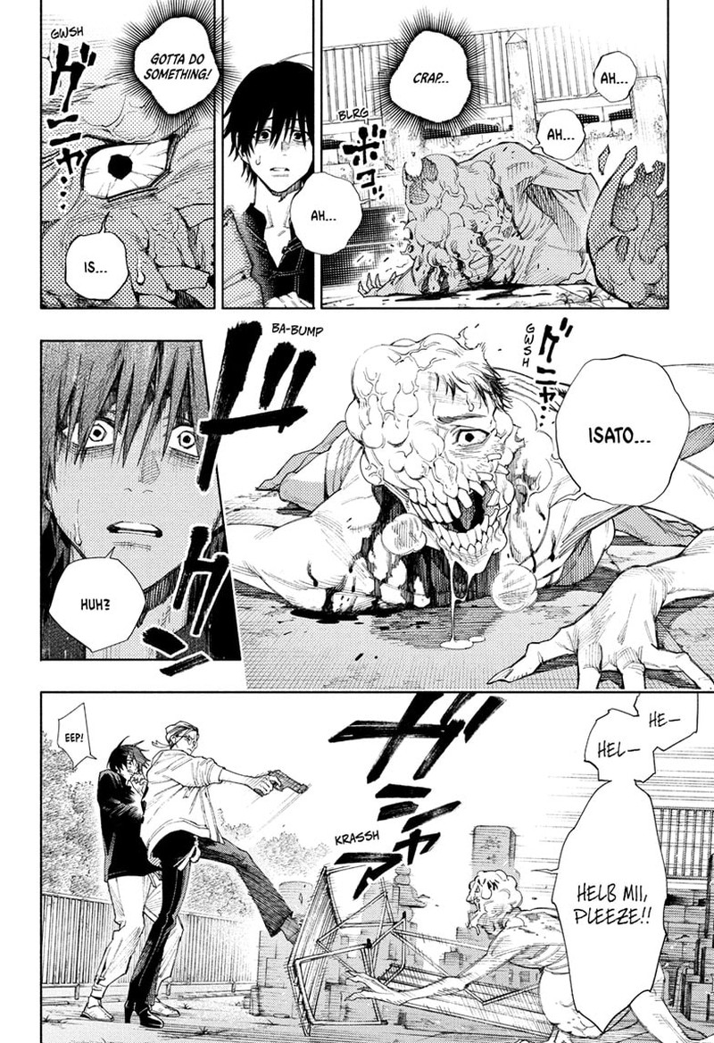 Read Gokurakugai EN Manga Online