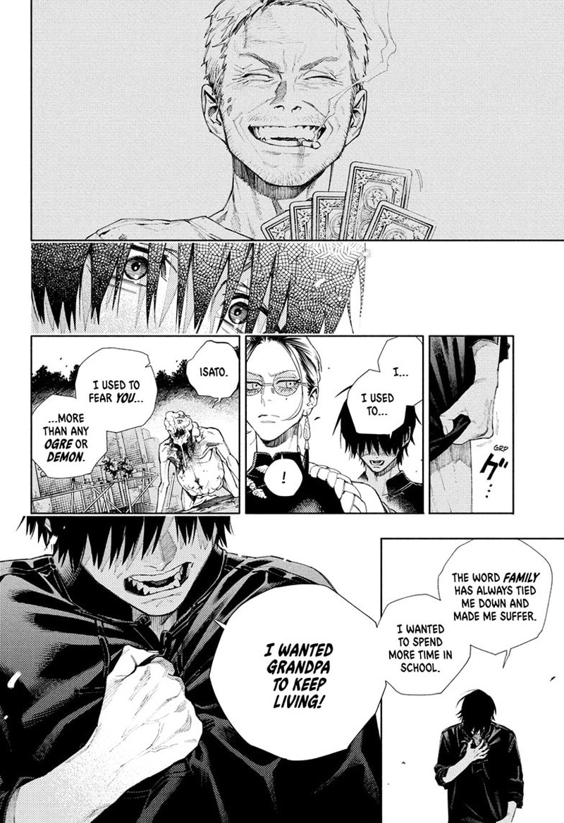 Read Gokurakugai EN Manga Online