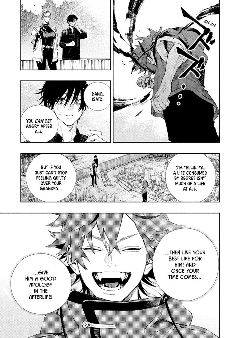 Read Gokurakugai EN Manga Online