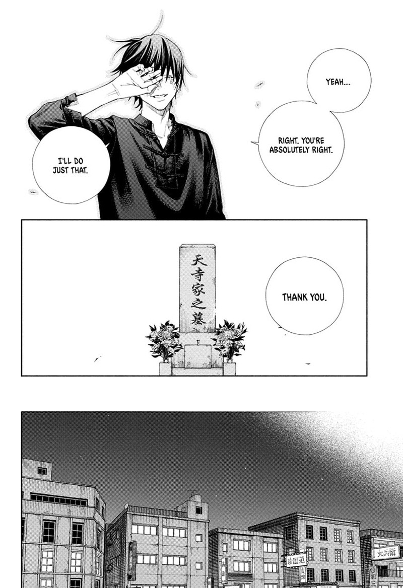 Read Gokurakugai EN Manga Online