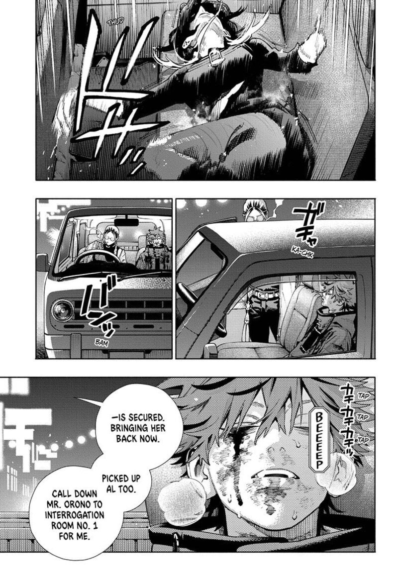 Read Gokurakugai EN Manga Online