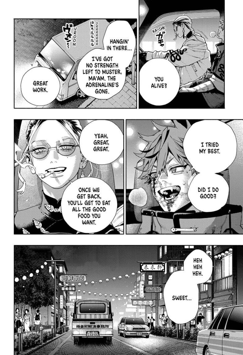 Read Gokurakugai EN Manga Online