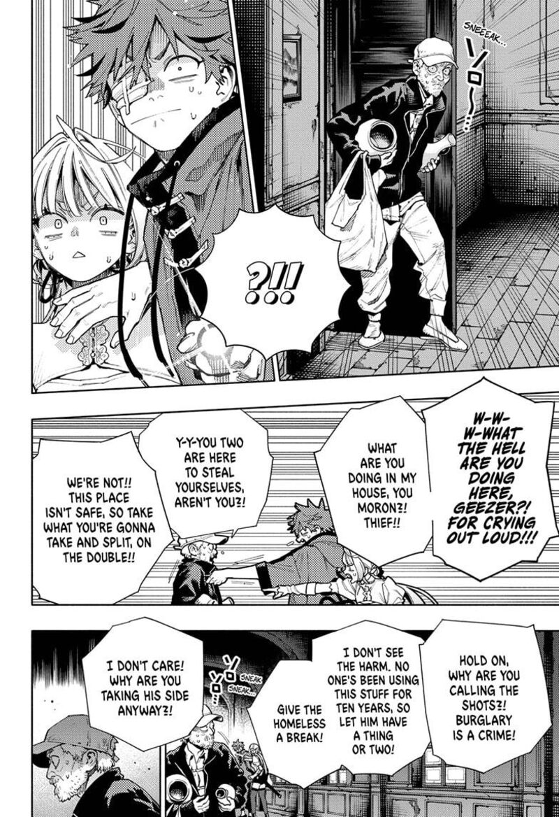 Read Gokurakugai EN Manga Online