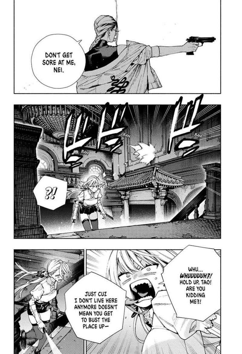 Read Gokurakugai EN Manga Online