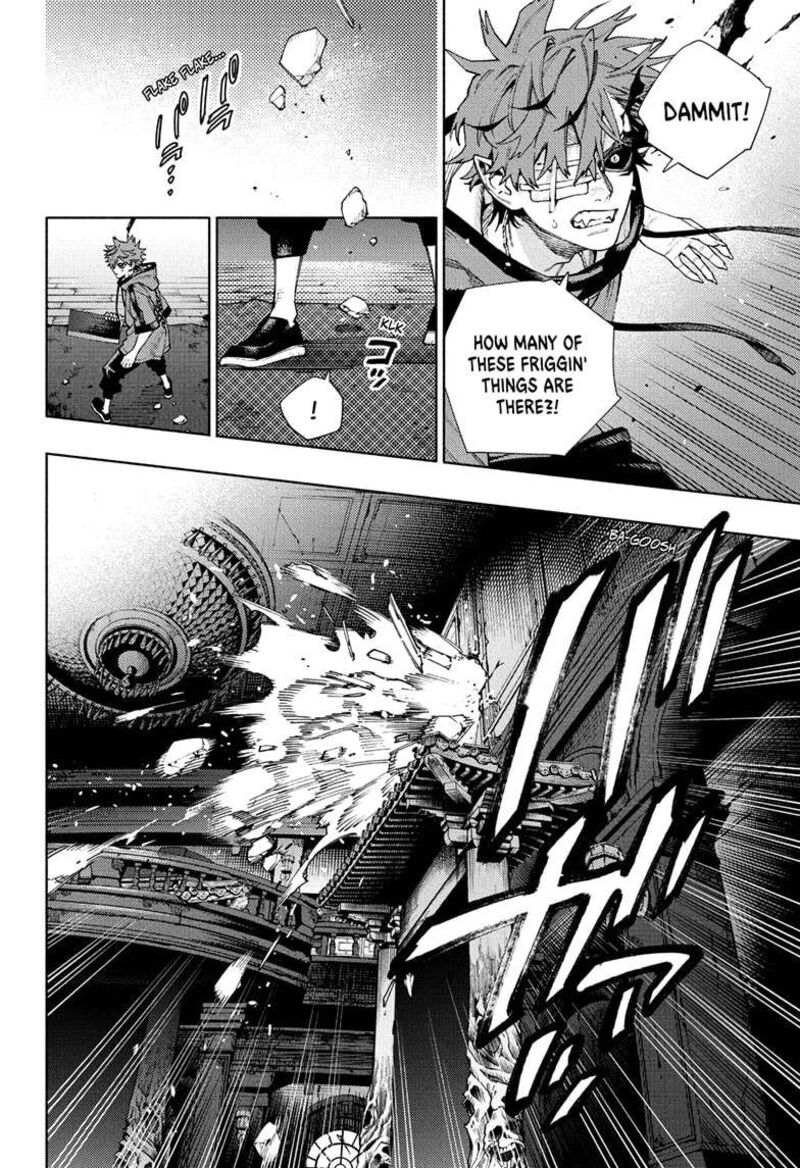 Read Gokurakugai EN Manga Online
