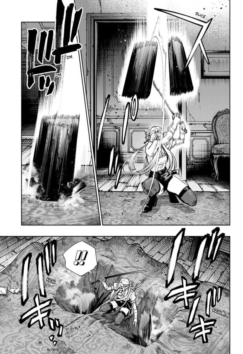 Read Gokurakugai EN Manga Online