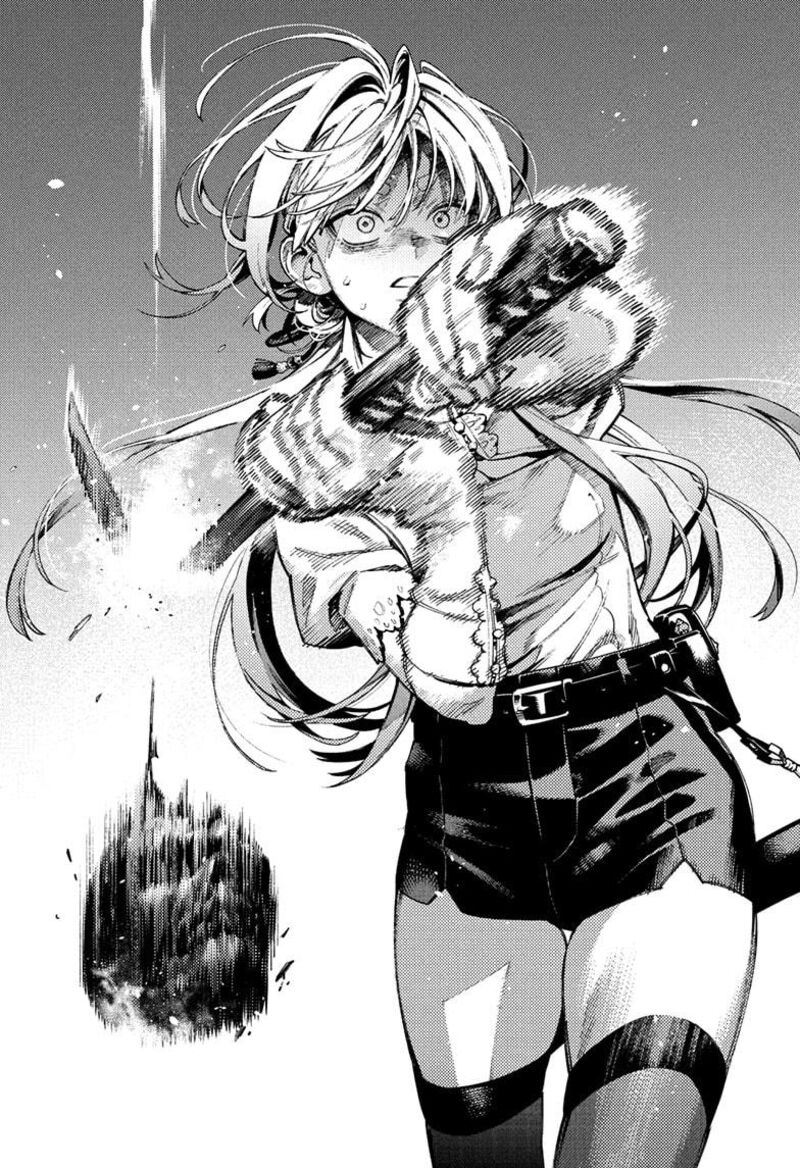 Read Gokurakugai EN Manga Online