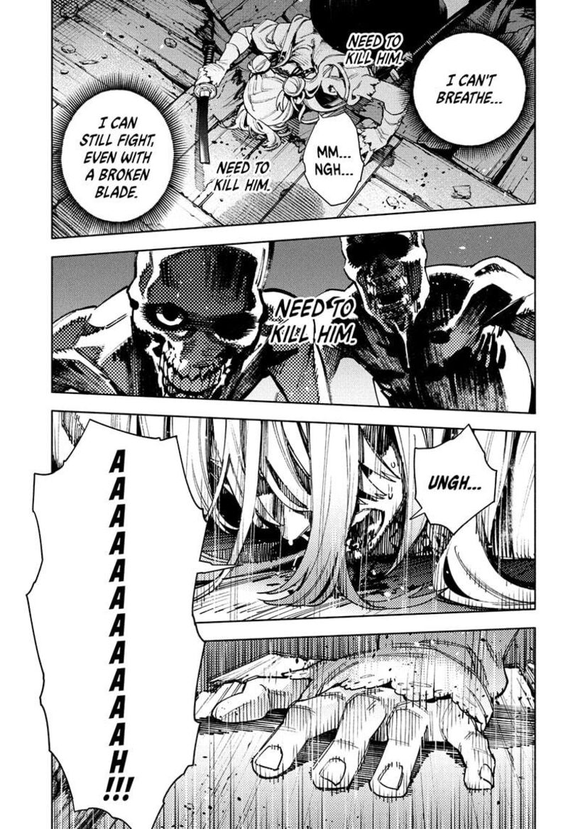 Read Gokurakugai EN Manga Online