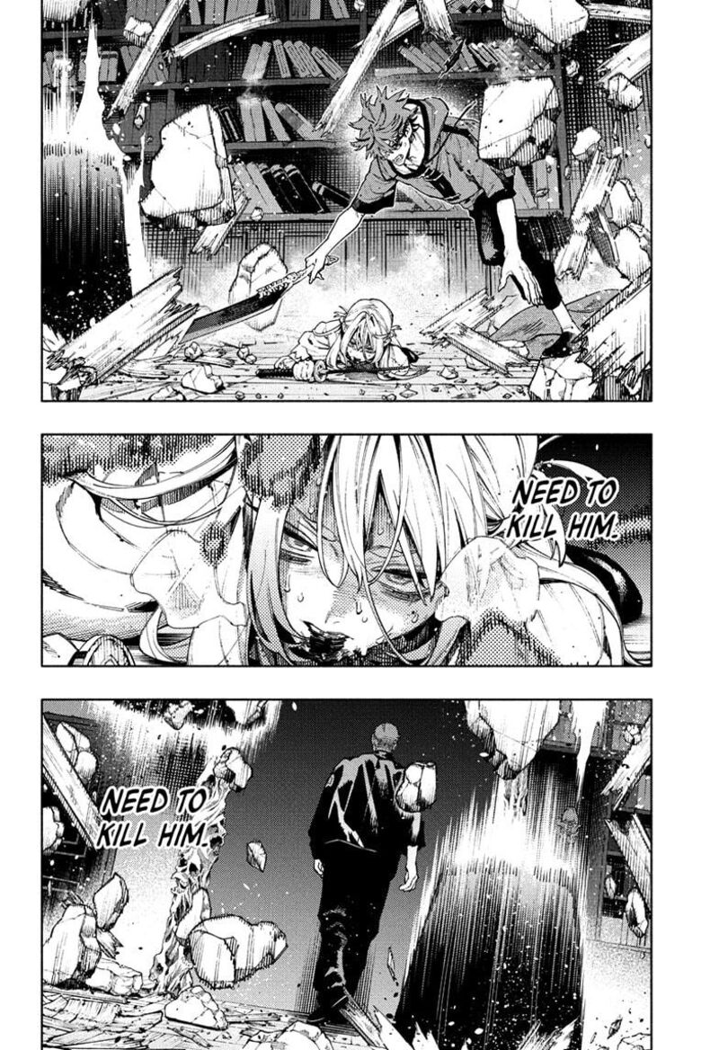 Read Gokurakugai EN Manga Online