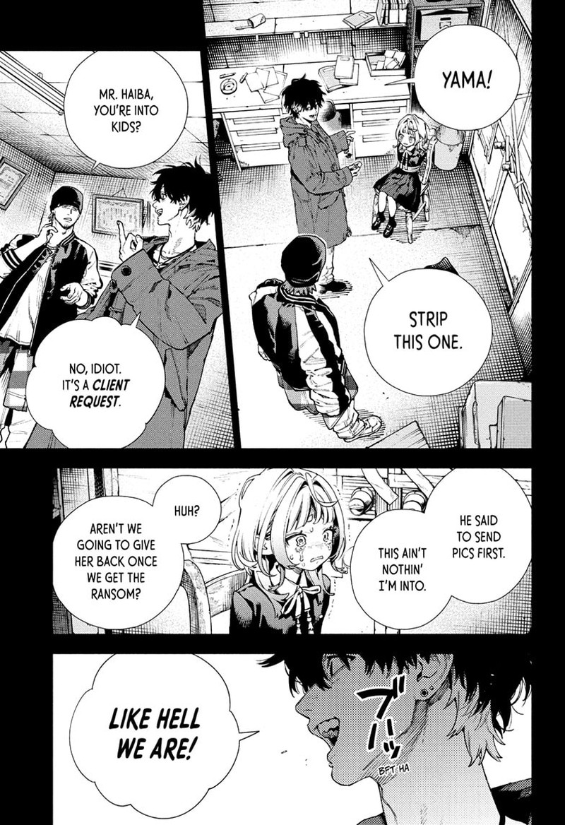 Read Gokurakugai EN Manga Online